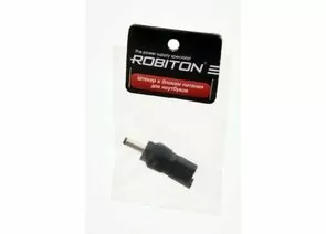 625998 - Штекер к блоку питания Robiton NB-UH 3,5x1,35/10мм BL1, 10085 (1)
