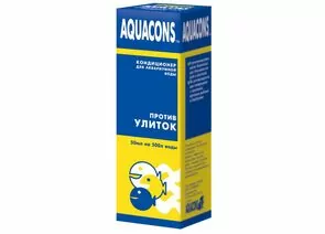 737583 - Кондиционер для аквариумной воды Против улиток AQUACONS 50 мл (1)