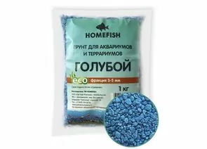 780848 - Грунт для аквариума голубой HOMEFISH 3-5 мм 1 кг (1)