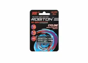 677077 - Ак-р Robiton Cyclone One RTU R03 800mAh 800MH предзаражBL2, 15585 (1)