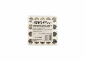 683855 - Элемент питания Robiton PROFI CR2450-HP2M1 с выводами под пайку BULK20, 15988 (1)