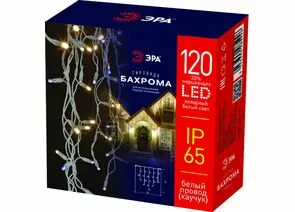 797489 - ЭРА Гирлянда-бахрома ул. 120LED xолод.бел (10% мерц.) 2x1м., соед. (без б/п) бел.кауч IP65 Б0051891 (1)