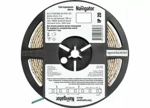 562530 - Navigator Лента св/д 12V 30W/m 60LED/m IP20 6000K 6K 5м (инт.) SMD5730(ЦЕНА за1М)(5!) 71697 (1)