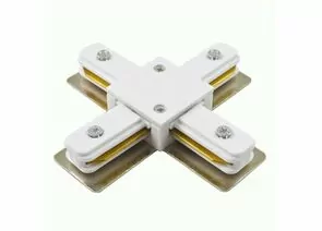 740738 - ARTELAMP коннектор для шинопровода (трека) X-образный 110x20 белый A110033 (1)
