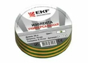 458552 - EKF Изолента ПВХ 15/20 желто-зеленая, класс В (общего применения) 0.13х15 мм, 20 м plc-iz-b-yg (1)