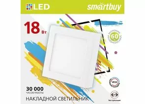 768498 - Накладной (LED) светильник Square SDL Smartbuy-18w/6500K/IP20 (SBL-SqSDL-18-65K)/30 (1)