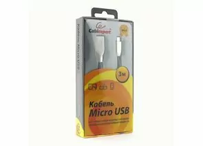 711099 - Кабель USB(A)шт. - microUSB 2.0 Cablexpert, AM/microB, серия Gold, 3м, черный, BL (1)