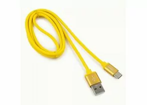 711154 - Кабель USB(A)шт. - 2.0 type C шт. Cablexpert, серия Silver, 1м, желтый, BL (1)