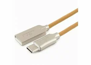 711185 - Кабель USB(A)шт. - 2.0 type C шт. Cablexpert, серия Platinum, 1м, золотой, нейлон, BL (1)