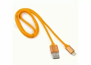 711222 - Кабель USB(A)шт. - 8pin шт. для iPhone5/6/7/8/X, IPod, IPad Cablexpert серия Silver, 1м, оранж., BL (1)