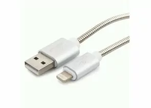 711238 - Кабель USB(A)шт. - 8pin шт. для iPhone5/6/7/8/X, IPod, IPad Cablexpert серия Gold, 0.5м, сереб., BL (1)