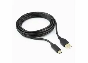 711271 - Кабель USB(A)шт. - 2.0 type C шт. Cablexpert, 3м, пакет (1)