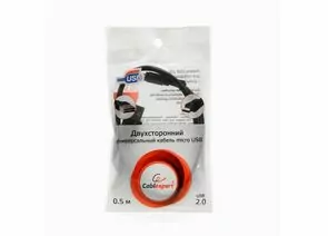 711362 - Кабель USB(A)шт. 2.0 - microUSBшт. 2-стор. Cablexpert AM/microB 5P, 0.5м, пакет (1)