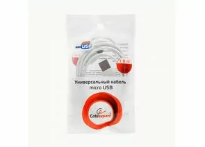 711363 - Кабель USB(A)шт. 2.0 - microUSB 2.0 Cablexpert, AM/microBM 5P, 1.8м, белый, пакет (1)