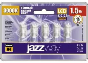 439052 - Лампа Jazzway G4 12V 1.5W(90lm) 3000K 2K 20x12 ECO/BL5 (уп.5 шт цена за уп.) .1021168 (1)