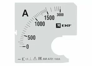 653779 - Шкала сменная для A721 1500/5А-1,5 EKF PROxima (1)