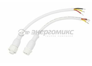 611492 - Соединительный кабель (3pin) герметичный (IP67) 3х0.5мм, 300V белый REXANT, 11-9530 (1)