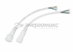 611495 - Соединительный кабель (5pin) герметичный (IP67) 5х0.5мм, 300V белый REXANT, 11-9450 (1)