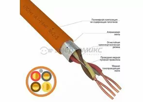 644095 - REXANT Кабель КПСЭнг(А)-FRHF 2x2x0,50мм цена за м (200!), 01-4923-1 (1)