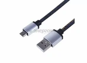 658405 - Кабель USB(A)шт. microUSBшт., в джинсовой оплетке REXANT,(10!) 18-4242 (1)