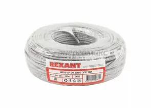 679567 - Кабель UTP 4PR 24AWG, CAT5e (бухта 100м) REXANT, 01-0043-100 (1)