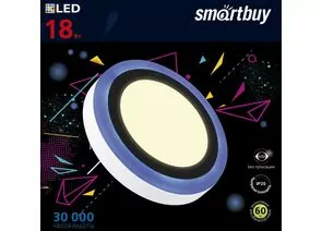 663656 - Smartbuy св-к накл. св/д 18W(1440lm) 3000K 245x40мм голубой круг с подсветкой IP20 SBL1-DLB-18-3K-B (1)