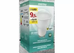 695819 - Smartbuy-Gu10-9_5W/3000 (SBL-GU10-9_5-30K) (1)