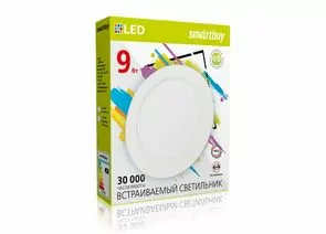 768487 - Встраиваемый (LED) светильник DL Smartbuy-9w/4000K/IP20 (SBL-DL-9-4K)/40 (1)