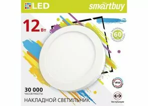 768489 - Smartbuy св-к св/д накл. даунлайт 12W(960lm) 6500K 6K круг 160x28 IP20 Round (SBL-RSDL-12-65K)/40 (1)