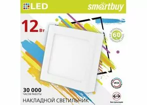 768495 - Smartbuy св-к св/д накл. даунлайт 12W(960lm) 4000K 4K квадрат 210x28 Square (SBL-SqSDL-12-4K)/40 (1)