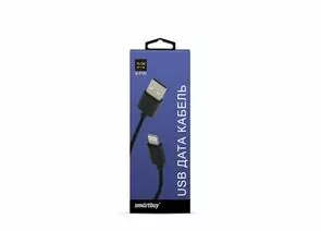 793890 - Дата-кабель USB(A)шт. - 8pin шт. (iphone) Smartbuy, 15 см черный <3 А iK-0120-box/50 (1)