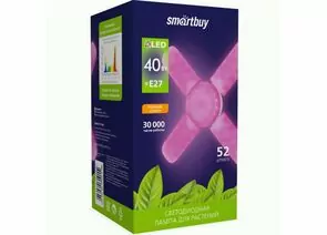 809415 - Smartbuy FITO св/д лампа для растений E27 40W фито 52мкмоль/с 109х200 SBL-5-leaves-40-fito-E27 (1)