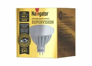 809546 - Navigator SUPERVISION MR16 GU5.3 230V 6W(430lm) 3000K 2K 50х48 Ra97 NLL-MR16-6-230-3K-GU5.3-FR-SV (1)