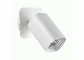 705985 - NOVOTECH 370553 NT19 199 бел. накл. св-к IP20 GU10 50W GUSTO 90x90 (1)