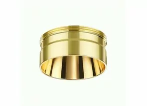 731800 - NOVOTECH 370711 NT19 000 золото Декоративное кольцо для арт. 370681-370693 IP20 UNITE 0 (1)