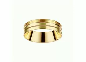 731806 - NOVOTECH 370705 NT19 000 золото Декоративное кольцо для арт. 370681-370693 IP20 UNITE 0 (1)