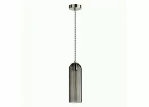 789169 - ODEON LIGHT 4805/1 PENDANT ODL21 291 никель/дымч. св-к подвесной E27 1x60W 300x100x1525 VOSTI (1)