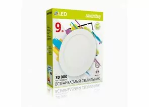 812334 - SmartBuy Встраиваемый (LED) светильник DL Smartbuy-9w/6500K/IP20 (SBL-DL-9-65K)/60 (1)