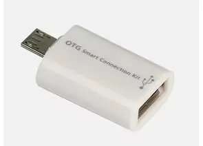 650351 - Универсальный OTG адаптер Smartbuy, белый (SBR-OTG-W) (1)