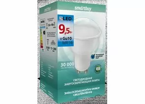 695821 - Smartbuy-Gu10-9_5W/6000 (SBL-GU10-9_5-60K) (1)