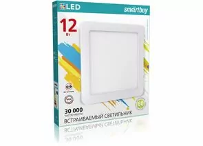 768468 - Встраиваемый (LED) светильник DL Smartbuy Square-12w/4000K/IP20 (SBL-DLSq-12-4K)/40 (1)