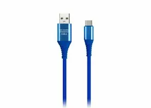 770936 - Дата-кабель USB(A)шт. - Type Cшт. Smartbuy рез.опл.Gear,1м, мет.нак.,2А,син.(iK-3112ERGbox blue)/50 (1)