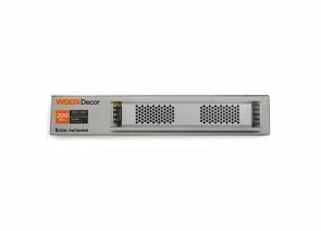 808987 - WOLTA Decor блок питания WLD-200 для св/д ленты 24V 200W 307х53х21 IP20 WLD-200W/01-24V (1)