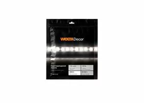 809000 - WOLTA Decor лента св/д 12V 12W/m 120Led/m IP20 4000K 4K 1600lm/m 5м 8ммWLS2835-12W/4000/12H120-01 (1)