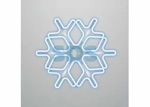 803873 - Фигура новогод. неон Снежинка с эффектом тающих сосулек, 60х60 см, синий/белый Neon Night 501-223 (1)