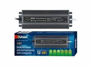 815022 - Uniel блок питания для св/д лент и модулей 12V 60W UET-VAF-060A67 12V IP67 (1)