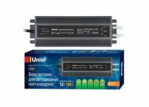 815026 - Uniel блок питания для св/д лент и модулей 12V 150W 2 вых. UET-VAF-150A67 12V IP67 (1)