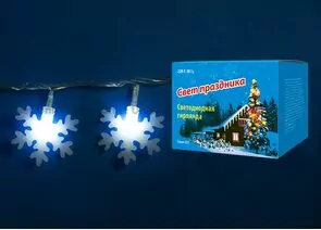 439821 - Гирлянда-нить ULD-S0700-050/DTA SNOWFLAKES-2 Снежинки-2 50LED белый 7м, 8реж. IP20, 2,5W Uniel (1)