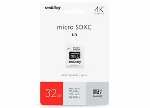 792151 - Флэш-карта (памяти) micro SDHC Smartbuy 32GB Class10,60 MB/s (адаптер SD) (SB32GBSDCL10U3L-01) (1)