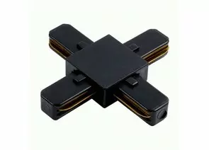 817762 - SmartBuy Коннектор SB-X-образной формы Черный трек (SBL-X-Black) (1)